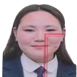 Алтанцэцэг