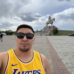 Билгүүн том да