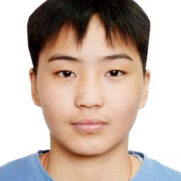 Номин-Эрдэнэ