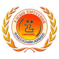 ЕБС 24-р сургууль