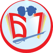 ЕБС 61-р сургууль