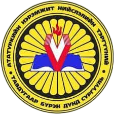 ЕБС 5-р сургууль