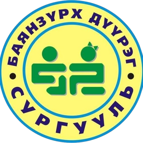 ЕБС 92-р сургууль