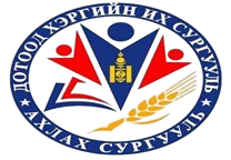 ЕБС ДХИС-ийн харьяа ахлах сургууль