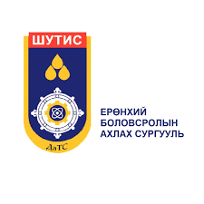 ЕБС ШУТИС харьяа ахлах сургууль