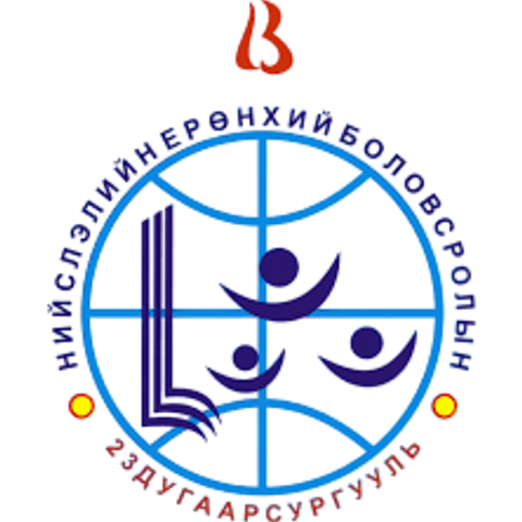 ЕБС 23-р сургууль