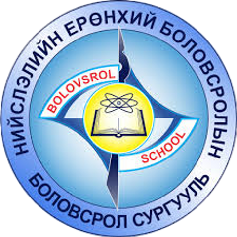 ЕБС Боловсрол сургууль