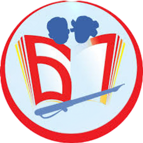 ЕБС 61-р сургууль