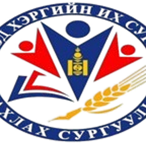 ЕБС ДХИС-ийн харьяа ахлах сургууль