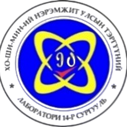 ЕБС 14-р сургууль