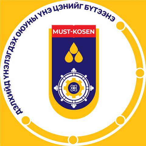 ЕБС ШУТИС коосэн сургууль