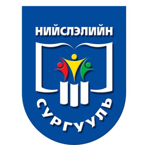 ЕБС 3-р сургууль