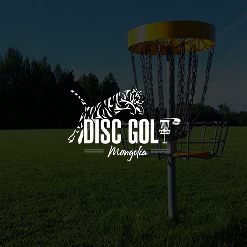 Disc golf mongolia