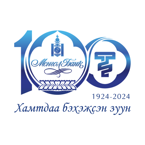 Банкир 100 Жил