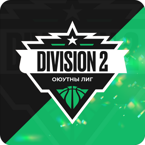 DIVISION 2