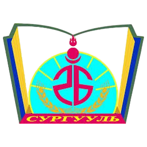 ЕБС 26-р сургууль