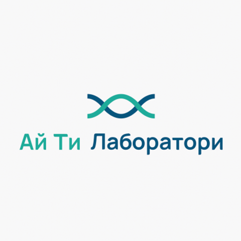 Ай Ти Лаборатори