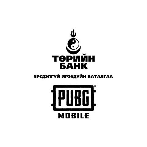 E-Sports /PUBG mobile/
