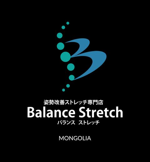 Balance Stretch - Mongolia