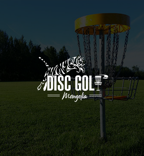 Disc golf mongolia