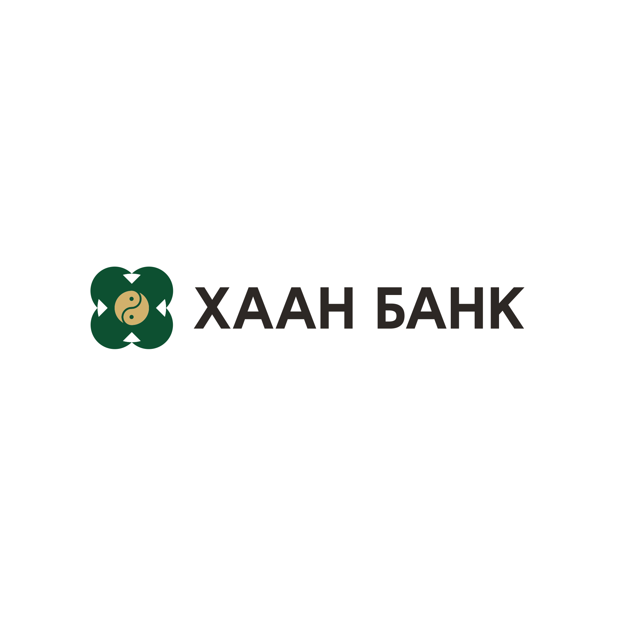 Хаан Банк /Эмэгтэй/