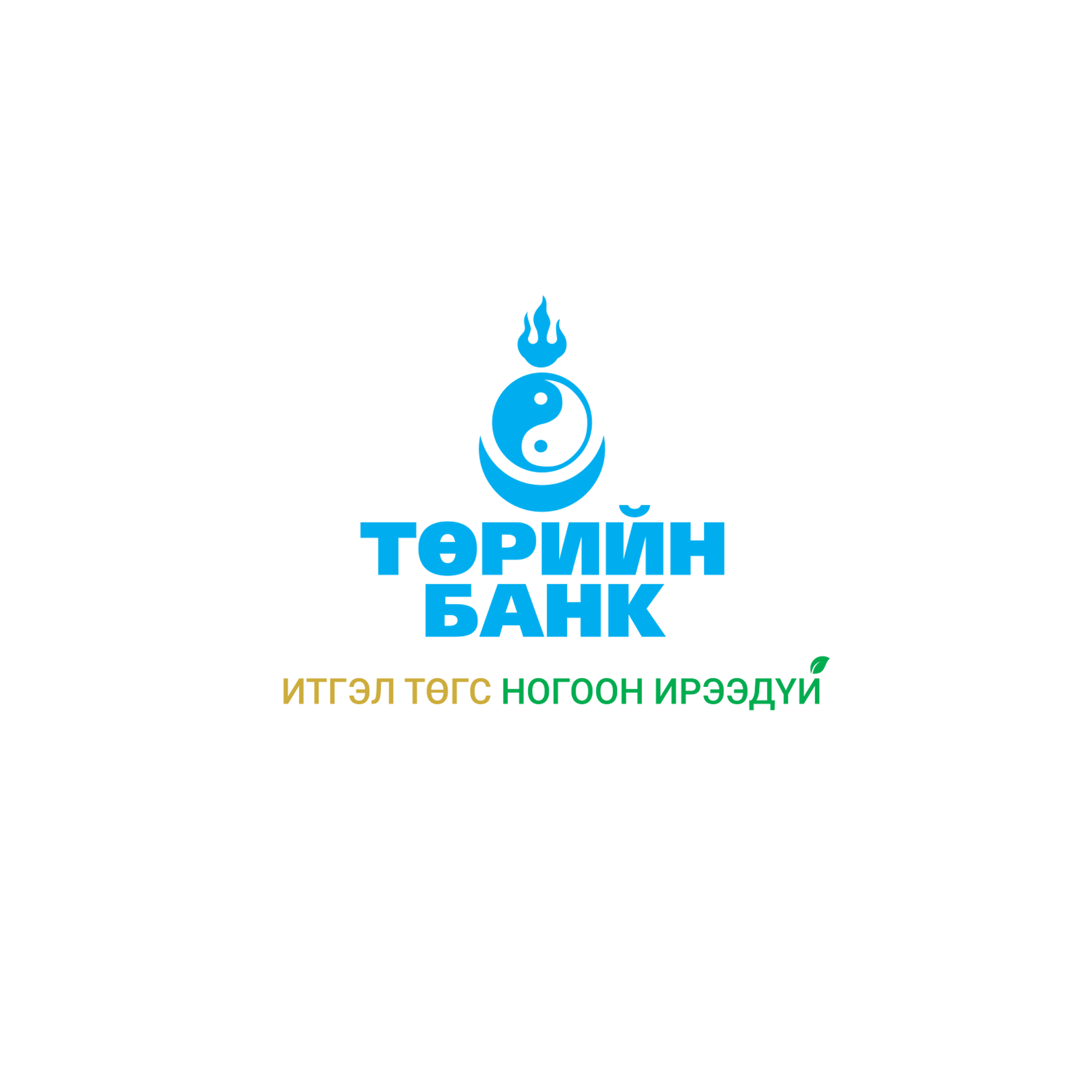 Төрийн Банк /Эмэгтэй/