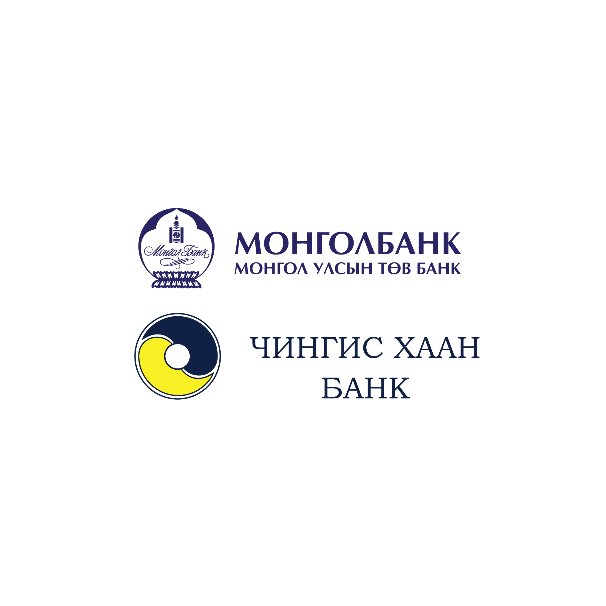 МонголБанк-ЧингисХаанБанк /Эмэгтэй/