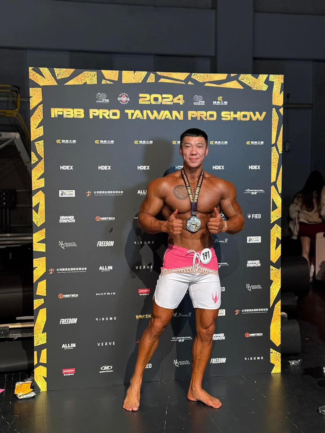 IFBB Pro Qualifier Taiwan тэмцээнд МБФХ-ны тамирчин С.Шилүгэн алтан медаль, Г.Анир мөнгөн медаль хүртлээ