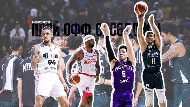 Цувралын давуу талыг авах тоглолтууд маргааш өрнөнө