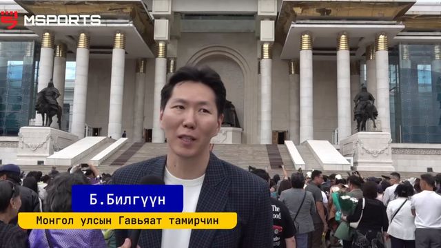 𝐌 𝐒𝐩𝐨𝐫𝐭𝐬 / 𝐈𝐧𝐭𝐞𝐫𝐯𝐢𝐞𝐰: МУГТ Б.Билгүүн