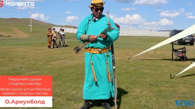 𝐍𝐀𝐀𝐃𝐀𝐌 𝟐𝟎𝟐𝟓: Сурын улсын бахлуур харваач, спортын мастер О.Ариунболд