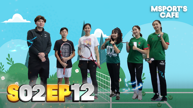 Season2 Episode12 /Tennis/