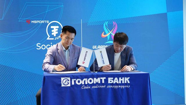 Улаанбаатар Кап тэмцээн Голомт банкны Social Pay үйлчилгээтэй хамтран ажиллана