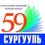 ЕБС 59-р сургууль