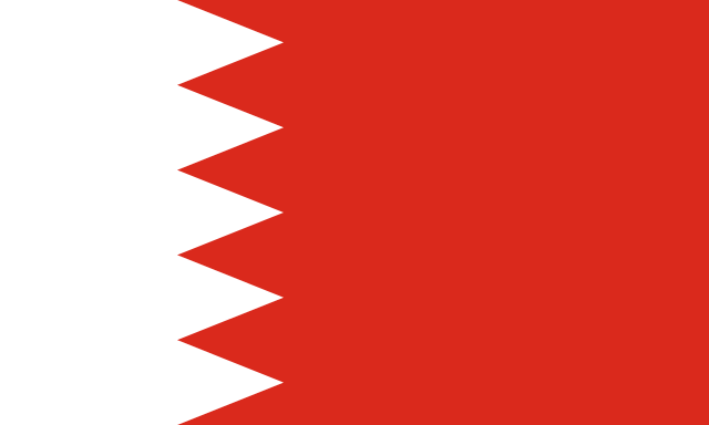 Riffa