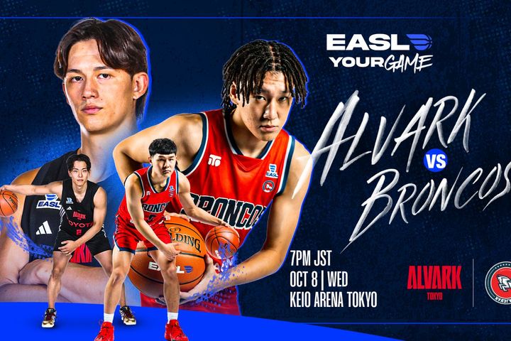 Хасын Хүлэгүүд багтай EASL-д маргааш өрсөлдөх Alvark Tokyo багийн тухайд