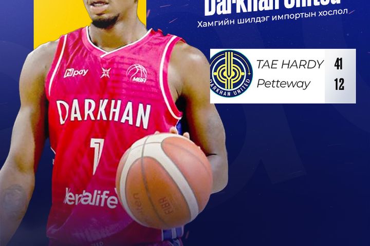 𝐓𝐇𝐄 𝐋𝐄𝐀𝐆𝐔𝐄 /Stat News/: Довтолгооны үзүүлэлтээр лигийг тэргүүлж буй Дархан Юнайтед