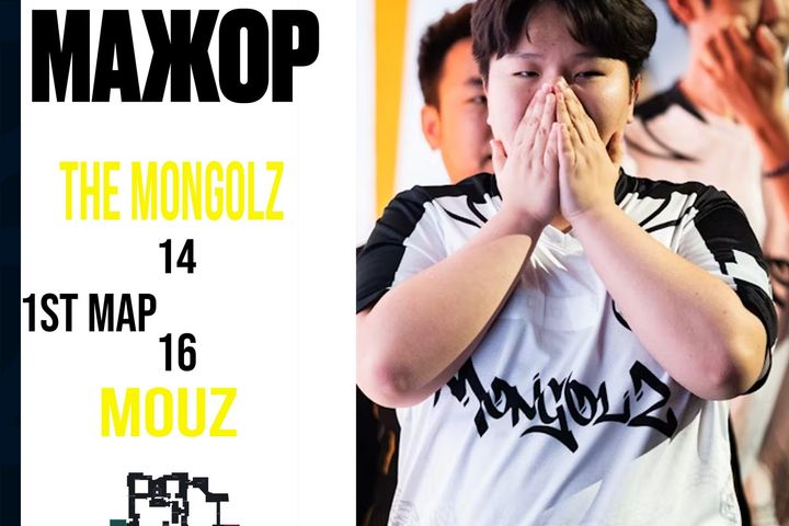 🇲🇳🇲🇳🇲🇳 The Mongolz эхний map-даа харамсалтайгаар ялагдал хүлээлээ
