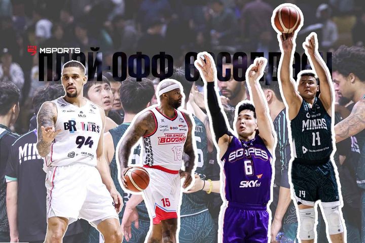 Цувралын давуу талыг авах тоглолтууд маргааш өрнөнө