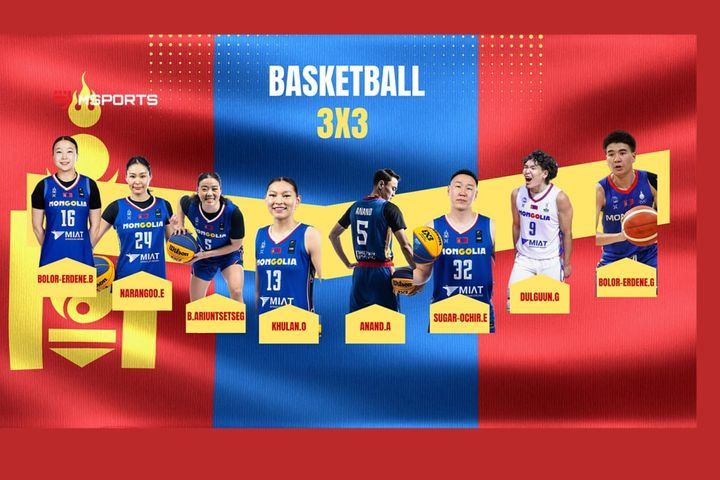 FIBA 3x3: ДАШТ-д өрсөлдөх Монголын эрэгтэй, эмэгтэй шигшээ багийн бүрэлдэхүүн зарлагдлаа