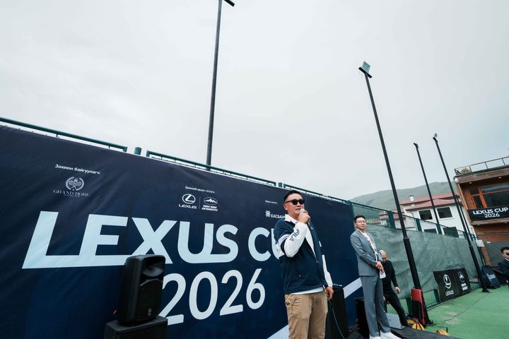 "Lexus Cup 2026" нээлтээ хийж, таван өдрийн өрсөлдөөн эхэллээ