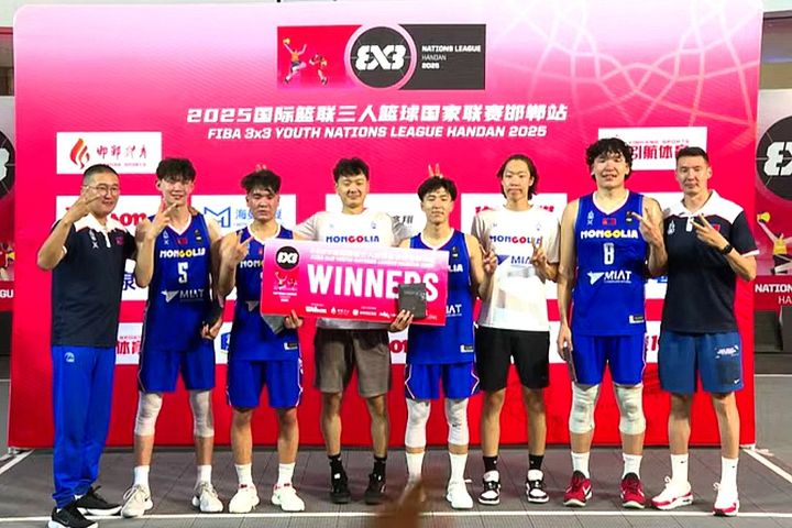 FIBA 3x3 Youth Nations League 2025” тэмцээнд Монгол улсын эрэгтэй, эмэгтэй шигшээ багуудын “STOP 4”-н хувиар гарчээ.