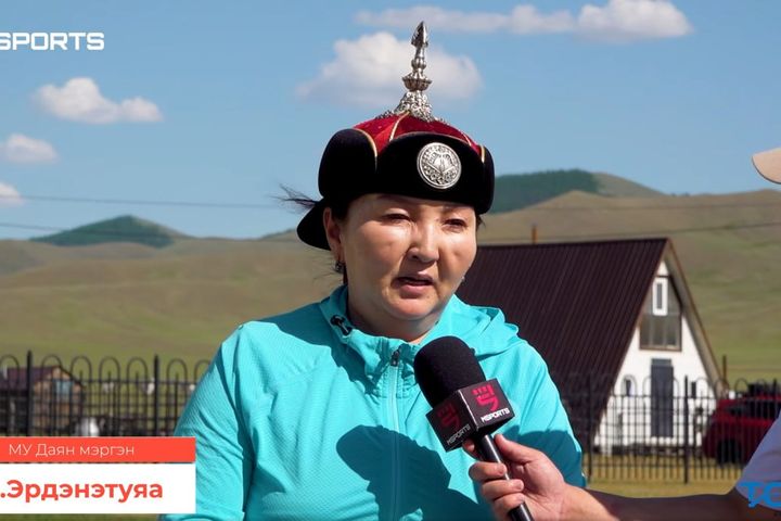 𝐍𝐀𝐀𝐃𝐀𝐌 𝟐𝟎𝟐𝟓: Монгол улсын Даян Мэргэн Д.Эрдэнэтуяа