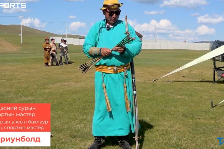 𝐍𝐀𝐀𝐃𝐀𝐌 𝟐𝟎𝟐𝟓: Сурын улсын бахлуур харваач, спортын мастер О.Ариунболд