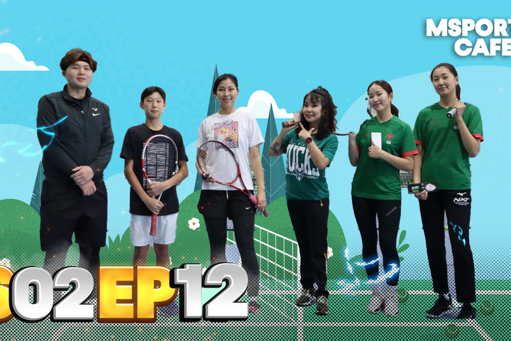 Season2 Episode12 /Tennis/