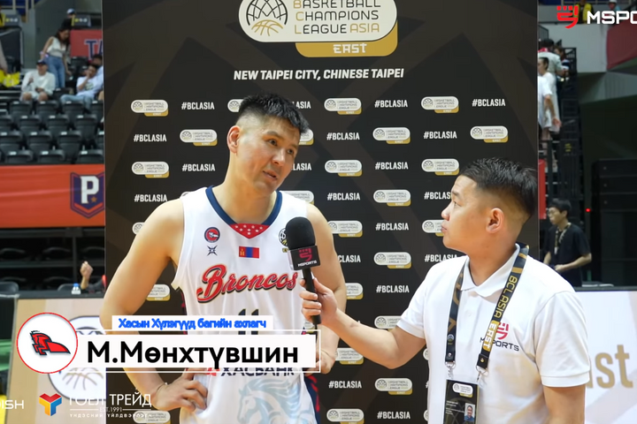 𝐌𝐒𝐩𝐨𝐫𝐭𝐬 𝐈𝐧𝐭𝐞𝐫𝐯𝐢𝐞𝐰 / 𝐁𝐂𝐋 𝐀𝐬𝐢𝐚: М.Мөнхтүвшин