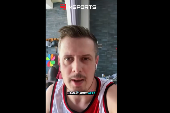 🎤𝐌𝐬𝐩𝐨𝐫𝐭𝐬 𝐢𝐧𝐭𝐞𝐫𝐯𝐢𝐞𝐰 :  𝐉𝐨𝐬𝐡 𝐁𝐞𝐭𝐭