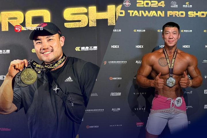 IFBB Pro Qualifier Taiwan тэмцээнд МБФХ-ны тамирчин С.Шилүгэн алтан медаль, Г.Анир мөнгөн медаль хүртлээ