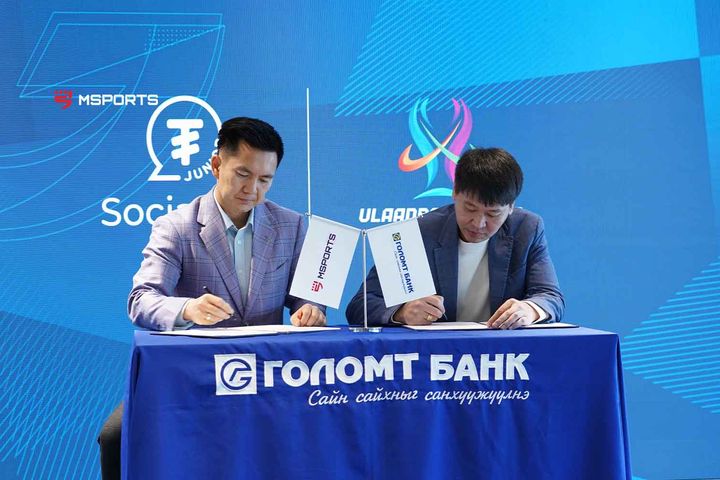 Улаанбаатар Кап тэмцээн Голомт банкны Social Pay үйлчилгээтэй хамтран ажиллана