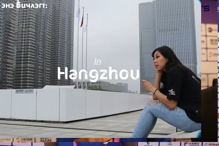 MSPORTS - "Hangzhou 2022" азийн наадам. VLOG #1